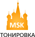 Тонировка Лого